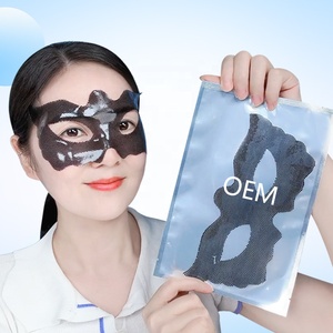 Mặt nạ mắt dạng hydrogel dưỡng ẩm chống nhăn, làm mờ quầng thâm, chiết xuất rong biển đen, thảo dược, làm săn chắc da - Product Image 4