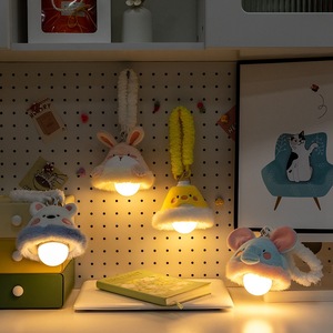 Lámpara Colgante de Peluche con Forma de Animal para Niños, Luz <span class=keywords><strong>Nocturna</strong></span> Decorativa, Ilumina Muñecos y Figuras de Peluche - Product Image 6