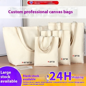 תיק בד כותנה לבן הניתנים להתאמה אישית עם רוכסן דיאני בעבודת יד רוכסן - Product Image 4