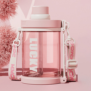 Lucky Water Bottle Large Capacity Reusable Plastic Cup With Straw For Sports And Daily Use - Product Image 2