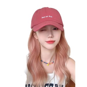 Casquette de baseball pour femme At604 avec perruque, cheveux longs et raides, couvre-tête complet, tissu en maille détachable, fibre haute température - Product Image 5