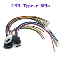 3A Hochstrom-Schnell lade buchse Port USB-C Ladegerät Stecker Buchse 6pin USB Typ C Stecker Typ C Mit Kartens chnalle Buchse