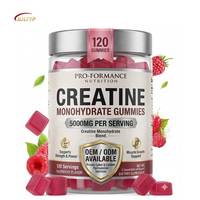 Gomitas de Creatina Monohidrato con Sabor a Fresa y Frambuesa, Nutrición Deportiva, Suplementos para Fisicoculturismo, OEM, ODM, Etiqueta Personalizada