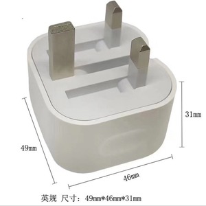 Pd Fast Charger 20W Type C Foldable <b>Adapter</b> Us Uk <b>Eu</b> <b>Plug</b> White - Product Image 4