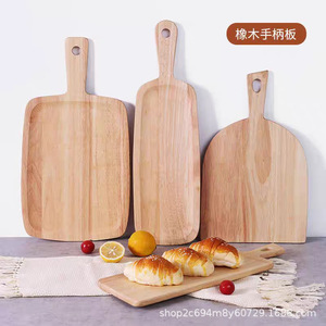 Wooden Serving <b>Tray</b> Solid Wood Cutting Board Beech Wood Kitchen Bread Pizza Fruit <b>Snack</b> <b>Tray</b> Residential Desktop Use - Product Image 1
