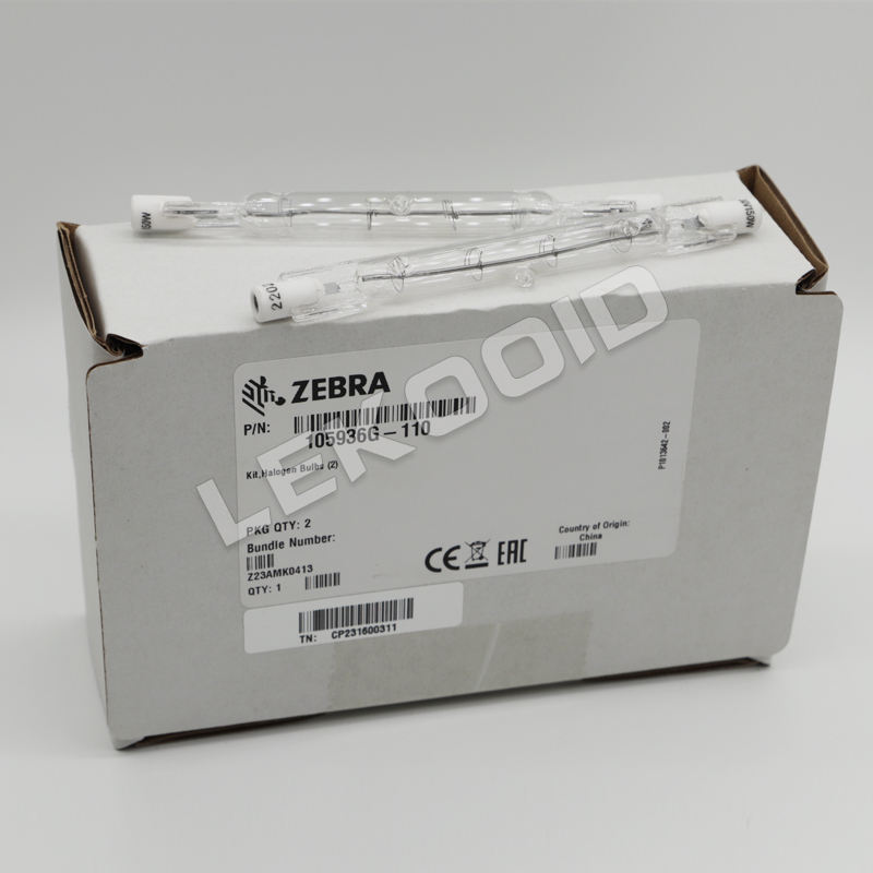 zappページ ZXP9 CARD PRINTER SPARE PART KIT - HALOGEN BULBS 105936G-110