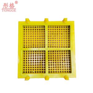 เครื่องคัดกรองความถี่สูงหน้าจอตะแกรงสั่นแบบวงกลมสำหรับโรงงานซักผ้าถ่านหิน - Product Image 4