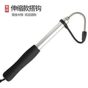 ตะขอตกปลาน้ำแข็งแบบยืดหดได้ ทำจากอลูมิเนียมอัลลอยด์ พร้อมเข็มสแตนเลสแบบไม่มีเงี่ยง สำหรับอุปกรณ์ตกปลาน้ำแข็ง - Product Image 3