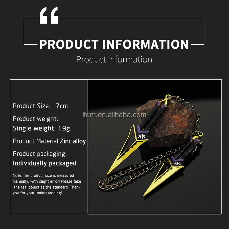 Kuronami No Yaiba Mini Valorant Zinc Alloy Keychain