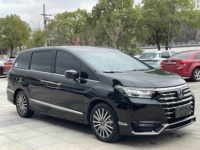 Honda Elysion 2022 d'occasion, véhicule MPV de luxe, véhicule d'occasion pour l'exportation