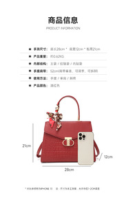 New Fashion Designer Crossbody <b>Bags</b> High Quality PU <b>Leather</b> Shoulder Messenger <b>Bag</b> Casual Totes Luxury Women Handbags and Purses - Product Image 3