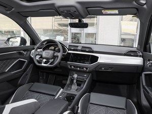 <span class=keywords><strong>Audi</strong></span> <span class=keywords><strong>Q3</strong></span> modèle 2022 S Line, toit panoramique, cockpit virtuel, occasion, conduite à gauche, sièges en cuir, SUV d'occasion - Product Image 6