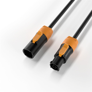 สายไฟเชื่อมต่อแบบเดซี่เชน SHEHDS 1M-10M IP66 สำหรับงานมืออาชีพ กันน้ำ ใช้ได้ทุกสภาพอากาศ สำหรับไฟเวที - Product Image 3