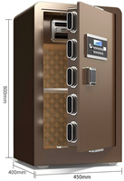 Coffre-fort électronique numérique ignifuge Weichi 45 cm avec lecteur d'empreintes digitales pour argent, bijoux, en acier massif pour la maison