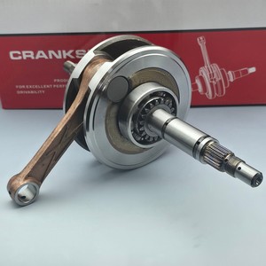 Kit Stroker +5mm +7mm, Pièces de réglage du course pour moteur 160cc 4V, Composants modifiés pour vilebrequins <span class=keywords><strong>PCX</strong></span>-160/LEAD/GIORNO - Product Image 2