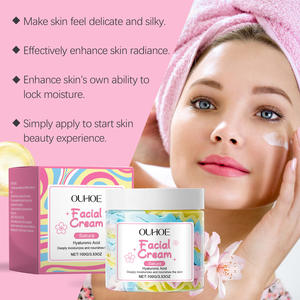 Crema de mantequilla de flor de cerezo que nutre, hidrata y cuida la piel del rostro, hidrata e ilumina, crema para el cuidado diario de la piel. - Product Image 6