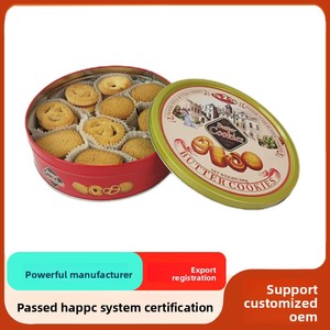 340g anglehere phong cách Đan Mạch giòn bơ Cookie hương vị ngọt ngào nhà máy bán hàng trực tiếp cho xuất khẩu - Product Image 6