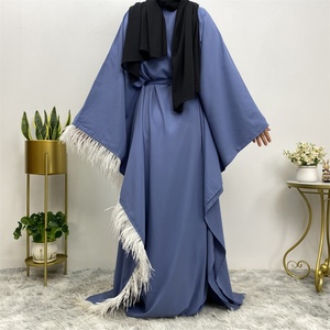 6317# High Quality Smooth Nida Oversize <b>Feather</b> Patchwork Abaya Bat Sleeve Islamic Women Long Robe 2 Colors - Product Image 2