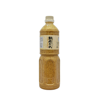 Hot Sale Japanese Healthy Low Price Sesame Salad Dressing Sauce