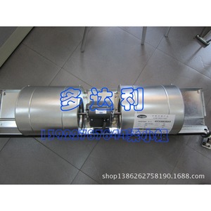 Unité de ventilation à ventilo-convecteur 42CE006200AR en aluminium, pièces de climatisation centralisée pour systèmes CVC - Product Image 1