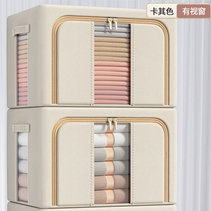 Scatola portaoggetti pieghevole in tessuto Oxford, grande capacità, organizer rinforzato per piumoni, <span class=keywords><strong>vestiti</strong></span>, armadio, contenitore per la casa - Product Image 3