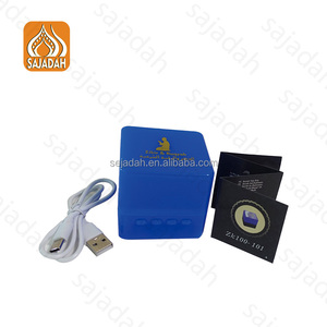 Sán Đầu Sajadah ZK100-<span class=keywords><strong>101</strong></span> <span class=keywords><strong>Mini</strong></span> Quran Nhà Sản Xuất Loa Tùy Chỉnh Hồi Giáo LED <span class=keywords><strong>Al</strong></span> Quran Zikir Cầu Nguyện Của Loa USB Cắm - Product Image 4