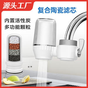 Purificateur d'eau pour robinet de cuisine avec cartouche filtrante, nettoyage facile pour cuisine et salle de bain - Product Image 4