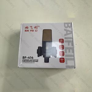 Micrófono de Condensador Profesional BAIFEILI <span class=keywords><strong>C414</strong></span> de 25 mm y 48 V con Soporte Antivibratorio, Negro y Dorado, Portátil para Cantar en el Estudio - Product Image 5