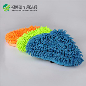 <b>Triangle</b> <b>Mop</b> Cover Chenille Replacement Pad For Car Cleaning Eco Friendly Daily Use XNECT - Product Image 2
