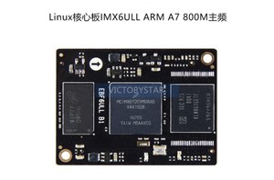 Wildfire <strong>imx6ull</strong> Btb Interface Linux Core Board <strong>Imx6ull</strong> ARM A7 800M main frequency <strong>iMX6ULL</strong> - Product Image 4