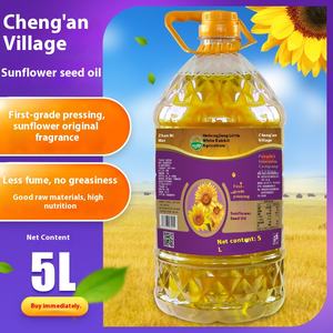 Zanyouwei Pure Eerste Kwaliteit Geperste Zonnebloemzaadolie 5 Liter Eetbare Olie Gratis Verzending Voor Thuisgebruik Groothandel Plantaardige Oorsprong - Product Image 1