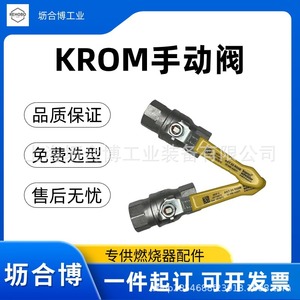 Válvula de bola de 1 pulgada con rosca de hierro fundido de 650 PSI para uso comercial con gas - Product Image 5