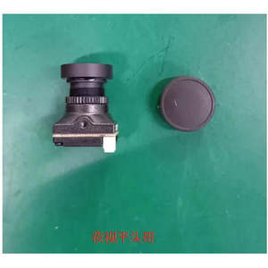 Cámara Profesional para Drones FPV Caddx Ratel 2, Hecha de Plástico y Metal, 60g - Product Image 2