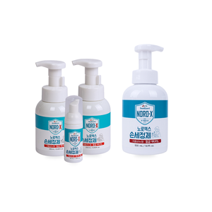 Savon Moussant pour les Mains 50mL, 250mL x2 et 500mL – Lot pour Lavage Quotidien des Mains, Nettoyage Antibactérien et Soin Doux - Product Image 1