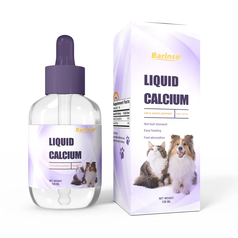 犬と猫の骨の発達のためのOEM & ODM液体カルシウムは免疫力を強化し、抵抗を改善します