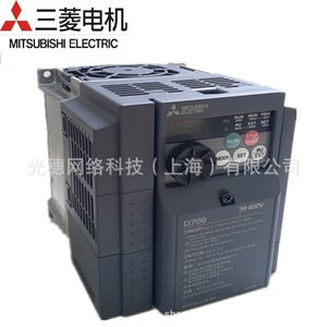 Variateur de fréquence triphasé Mitsubishi Electric Fr-E840-0095-4-60 3,7 kW 380 V, contrôle vectoriel, IP20 - Product Image 3