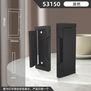 Zinc Drawer <b>Shoe</b> Dresser <b>Wardrobe</b> Cabinet Handle for Kitchen and Villa - Product Image 4