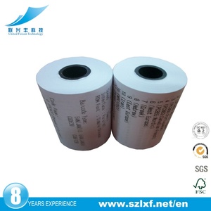 Rollo de Papel Térmico para Caja Registradora LXF, 57 mm de Ancho, 48-80 g/m², 100% Pulpa de Madera, Certificado ISO9001, Tamaños Personalizables - Product Image 5