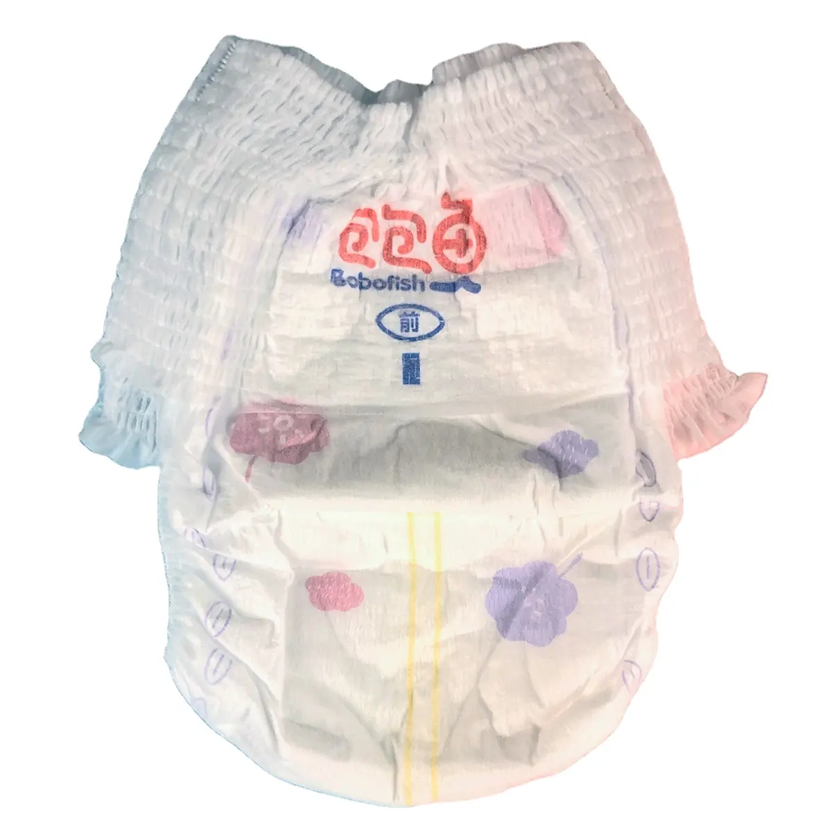 Grabable Bambo Nature Premium Disposable Diapers Baby Nappy Production With Logo