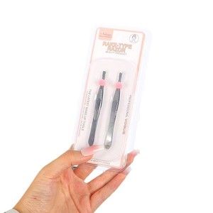 Pince à épiler de type Rake en acier inoxydable pour sourcils, à pointe plate et pointue, réutilisable, outil de maquillage pour l'épilation - Product Image 5