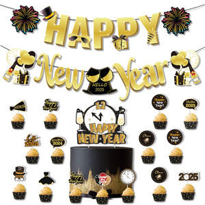 Striscione di Capodanno 2027 con Rose Nere e Oro, Ghirlanda di Carta a Forma di Fuochi d'Artificio per Decorazioni a Tema Anno Nuovo - Product Image 2