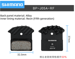 Pastillas de Freno de Disco <span class=keywords><strong>Shimano</strong></span> J02A G05S J05A para <span class=keywords><strong>Shimano</strong></span> <span class=keywords><strong>XT</strong></span> Deore SLX XTR, Recubiertas de Resina, Disipación de Calor, Pastillas de Freno para Bicicleta - Product Image 4