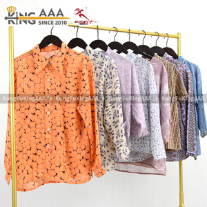 เสื้อผ้ามือสองสำหรับ<span class=keywords><strong>ผู้</strong></span><span class=keywords><strong>สูงอายุ</strong></span>หญิง ยี่ห้อ KingAAA คุณภาพดี ราคาถูก  สวมใส่สบาย ทรงหลวม เหมาะสำหรับผู้สูงวัย ใส่ลำลองใน<span class=keywords><strong>บ้าน</strong></span> หรือใส่ทุกวัน - Product Image 3