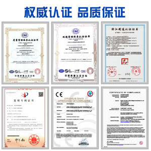 Réducteur de vitesse de haute précision série ZB de ZD Planetary Gearbox pour moteur servo, installation verticale - Product Image 3