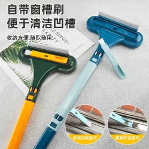 Double Sided Window Cleaning Brush With <b>Squeegee</b> And Scrubber For Glass And Frame Cleaning - Product Image 1