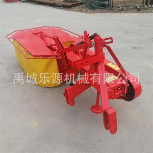 Segadora de Doble Disco para Corte de Pasto, Maquinaria Agrícola Multifuncional Roja con Componentes de Caja de Cambios - Product Image 4