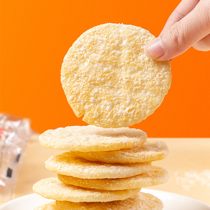 Kaililai tuyết mặn chiên số lượng lớn Bánh gạo trẻ em yêu đồ ăn nhẹ Senbei túi SNACK văn phòng lành mạnh 20g - Product Image 4