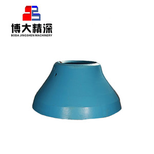 圆锥破碎机备用磨损零件凹面矿山机械<span class=keywords><strong>CS440</strong></span> - Product Image 2