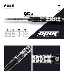 Bộ sưu tập người chơi chuyên nghiệp caliburn MAK 19.5g 21.5g 23.5g thép và mẹo mềm <span class=keywords><strong>3</strong></span> miếng đặt 90% phi tiêu vonfram - Product Image 3