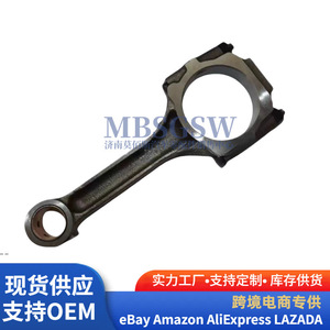 ก้านสูบ Oliver รุ่น 23510-35500 สำหรับเครื่องยนต์ฮุนไดและเกีย อะไหล่ทดแทน - Product Image 3